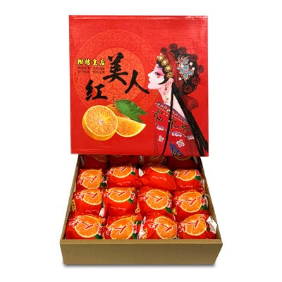 Red Beauty (Box)