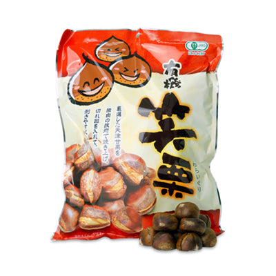 Roasted Chestnut